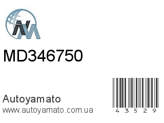 MD346750 (NIPPON MOTORS)